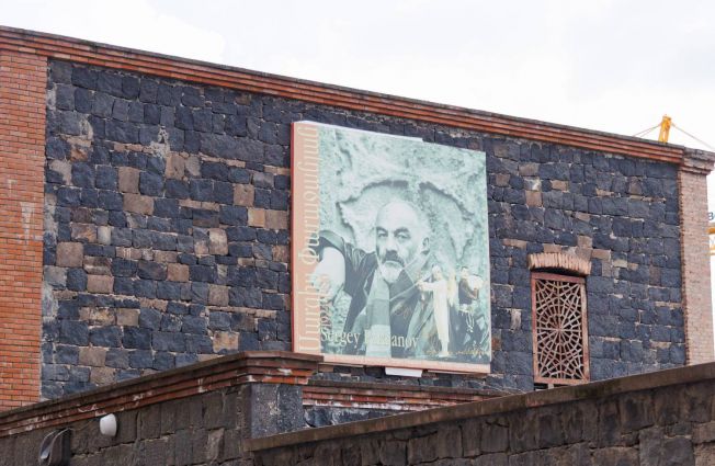 Աջարիայի մշակույթի նախարար Էլիսո Բոլքվաձեի և պատվիրակության անդամների՝  Սերգեյ Փարաջանովի թանգարան այցի վեաբերյալ