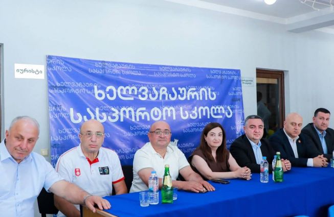Բաթումում անցկացված հանդբոլի միջազգային մրցաշարի  վերաբերյալ